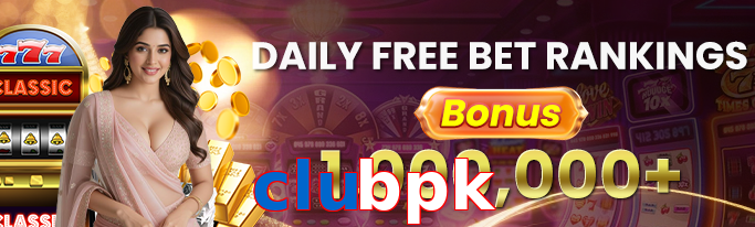 Clubpk winning guide